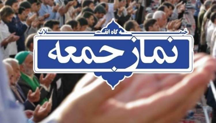 امروز نیازمند انقلاب فرهنگی در کشور هستیم/ نمایندگان مجلس 11 تحول را در کشور ایجاد کنند