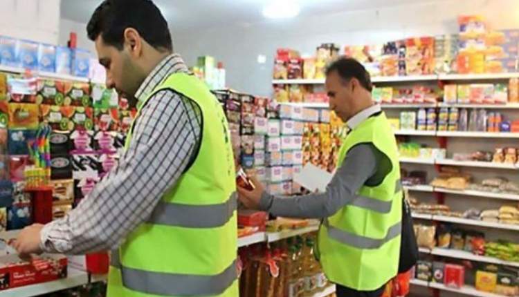 14 هزار واحد صنفی در چهارمحال و بختیاری بازرسی شد