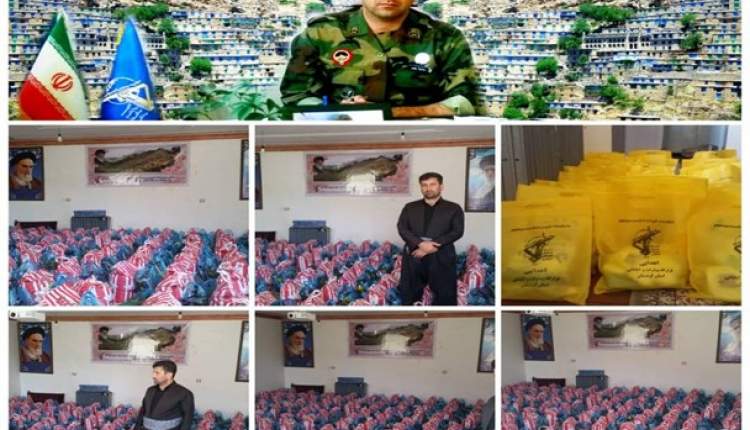 ترور دو بسیجی جهادگر در کُردستان/ برسانید به گوش انتشاردهندگان هشتگ#اعدام_نکنید