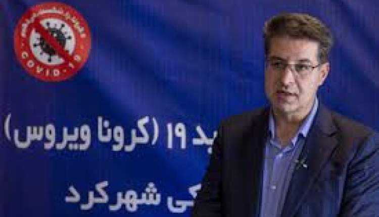 کرونا در چهارمحال و بختیاری جان ۳ بیمار دیگر را گرفت