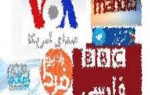 نرگس محمدی خودش حاضر به برقراری تماس با فرزندانش نشده است!