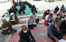 برگزاري مراسم دعاي عرفه در امامزاده عزيز (ع) شهر اردل + تصاوير  <img src="/images/picture_icon.png" width="16" height="16" border="0" align="top">
