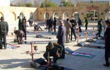غبار روبي گلزار شهداي شهرستان لردگان به روايت تصوير  <img src="/images/picture_icon.png" width="16" height="16" border="0" align="top">