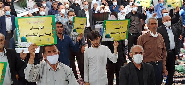 مردم انقلابي لردگان توهين به مقدسات را محکوم کردند  <img src="/images/picture_icon.png" width="16" height="16" border="0" align="top">