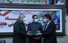 امضای تفاهم نامه "طرح شهید سلیمانی" برای مقابله با کرونا  <img src="/images/picture_icon.png" width="16" height="16" border="0" align="top">