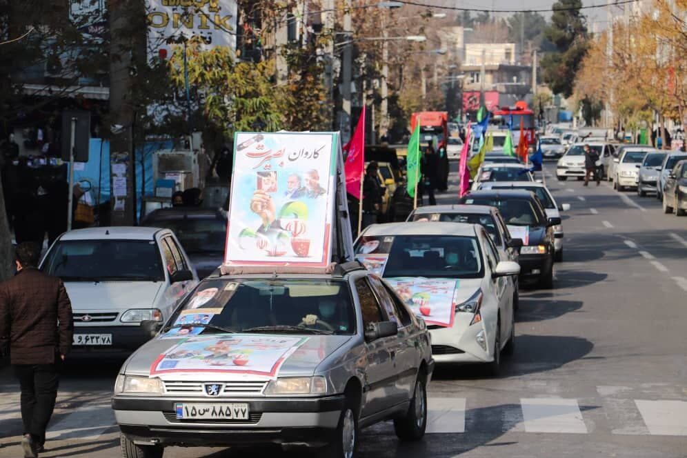 راهپيمايي ۲۲ بهمن در لردگان به صورت خودرويي برگزار مي‌شود