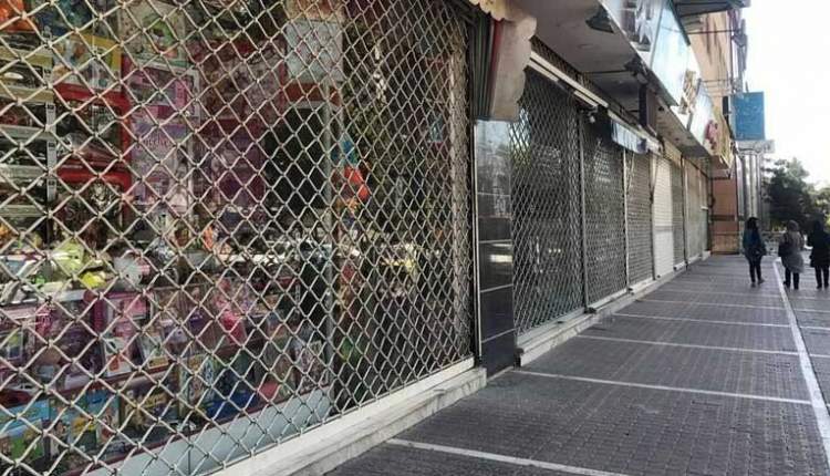 تعطیلی یا باز بودن بازار منوط به وضعیت کرونا در چهارمحال و بختیاری