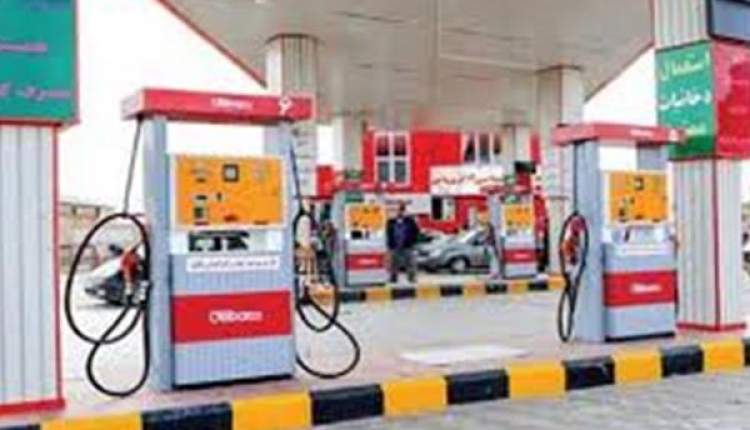 جزئیات طرح اختصاص سهمیه بنزین به خانوارهای فاقد خودرو