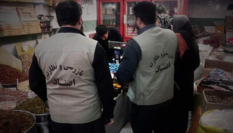 مردم برای خریدهای خود از فروشندگان فاکتور مطالبه کنند/نظارت‌های شب عید درحال اجرا است