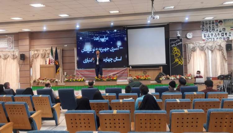 ۲۰۰۰ هزار سری جهیزیه به نوعروسان بام ایران اهداء کردند