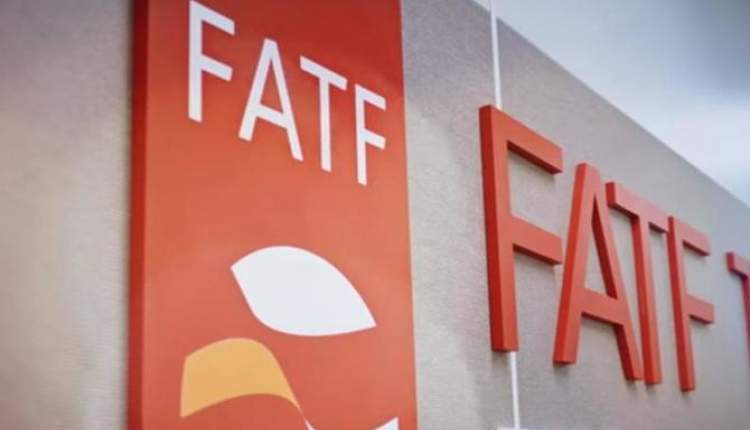 نقش FATF در اداره کشور