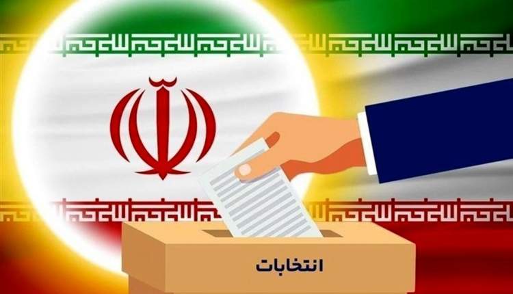 دعوت از مردم و بازاریان در چهارمحال و بختیاری برای حضور حداکثری در انتخابات