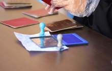 حال و هوای انتخاباتی در شهرکرد  <img src="/images/picture_icon.png" width="16" height="16" border="0" align="top">