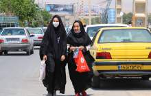 پایان روز دوم ماراتن کنکور در شهرکرد  <img src="/images/picture_icon.png" width="16" height="16" border="0" align="top">