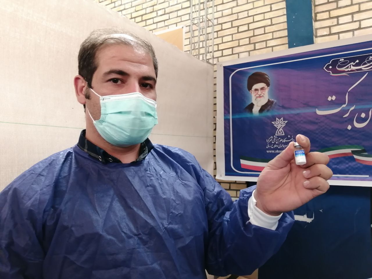 آغاز رسمی واکسیناسیون با واکسن " کوو ایران برکت"