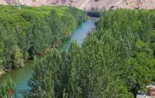 نقاشی طبیعی خدا در قاب تصویر  <img src="/images/picture_icon.png" width="16" height="16" border="0" align="top">