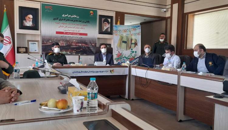 عناوین برنامه های روز عید غدیر خم در بام ایران