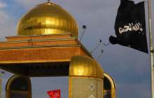 اهتزاز پرچم عزای اباعبدالله الحسین (ع) در کنار قبور شهدای گمنام شهرکرد  <img src="/images/picture_icon.png" width="16" height="16" border="0" align="top">