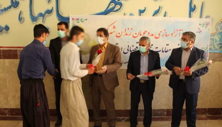 آزادی ۲۵ زندانی از زندان‌های چهارمحال و بختیاری به مناسبت هفته دفاع مقدس
