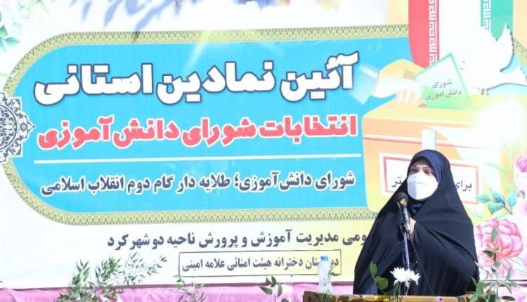 خلاقیت دانش آموزان ما بالاست؛ آن ها را در چهارچوب کلیشه ای قرار ندهیم