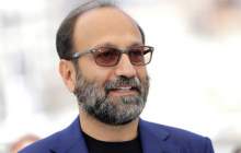 پاسخ مدیر گروه مستند بنیاد «روایت فتح» به اصغر فرهادی