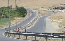 پیش‌بینی 170 میلیارد تومان برای محورهای مواصلاتی شهرکرد_شلمزار و شهرکرد_بازفت_مسجد سلیمان