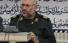 کارگاه علمی کاربردی پیشگیری از جرایم نیروهای مسلح در شهرکرد برگزار شد