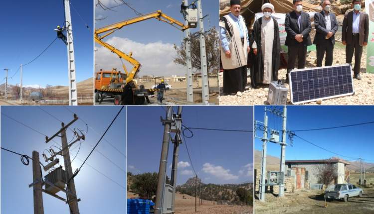 99 پروژه برق رسانی در چهارمحال وبختیاری افتتاح و کلنگ زنی خواهد شد
