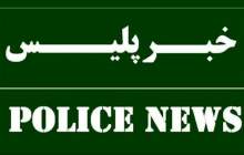 کشف خودرو مسروقه بلاصاحب در لردگان 