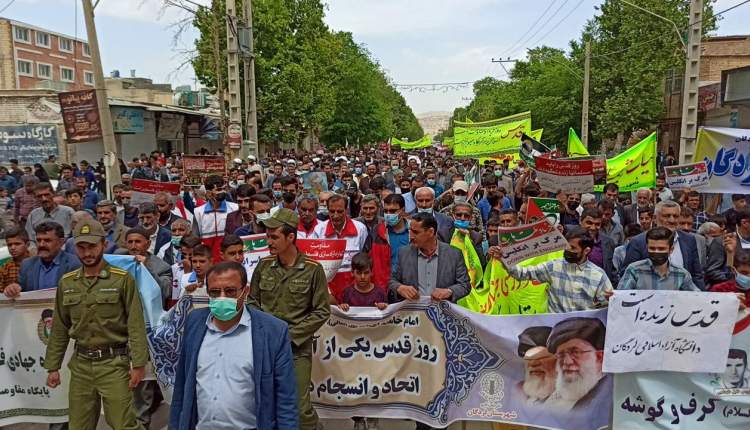 راهپیمایی روز قدس در سراسر استان چهارمحال و بختیاری برگزار شد  