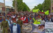 راهپیمایی روز قدس در سراسر استان چهارمحال و بختیاری برگزار شد