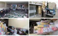 تداوم کمک مومنانه با همت بسیج اصناف