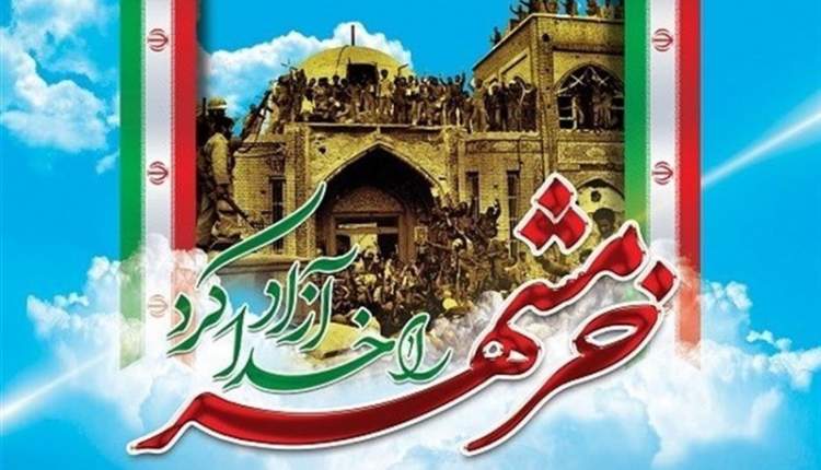 اجراي 30 برنامه به مناسبت گراميداشت سوم خرداد در اردل