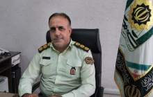 کشف یک فقره کش‌روزنی در لردگان