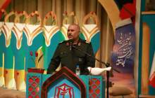 مردم چهارمحال و بختیاری برخود می بالند که میزبان خانواده شهدای عشایر هستند