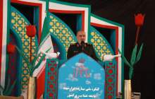۱۱ هزار شهید عشایر  نشان از غیرت، وفاداری، شکوه و عظمت   است/آمریکا می خواست ملت ایران را افسرده، مطیع و برده سیاسی خود کند