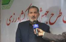 حضور 10000 مهندس بسیجی و جهادی در طرح "جهش تولید کشاورزی"