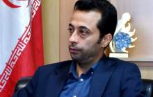 رتبه سی‌ام به لحاظ آمار طلاق در کشور در سال 1400 به چهارمحال و بختياری رسید