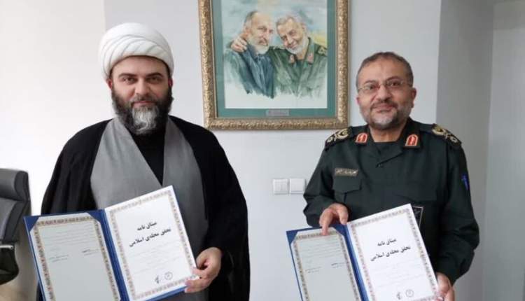 امضای تفاهم همکاری بین سازمان بسیج مستضعفین و سازمان تبلیغات اسلامی