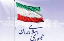 پرچم ایران با خون شهدا بیمه شده است/هویت و اصالتی که با آتش از بین نمی‌رود