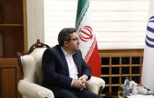 حدنگاری در روستاهای چهارمحال و بختیاری رایگان صورت می‌گیرد
