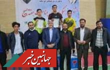 بسيج لردگان قهرمان مسابقات فوتسال استان شد