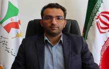 جوانان ۱۸ سال به بالا می توانند در صندوق بیمه اجتماعی کشاورزان،روستائیان و عشایر عضو شوند