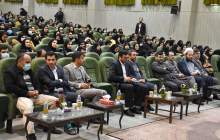 مراسم تقدیر و گرامیداشت روز دانشجو در دانشگاه دولتی شهرکرد برگزار شد