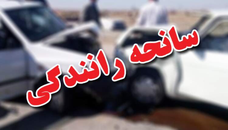 مصدومیت 6 نفر در تصادف دو خودروی سواری در شهرستان فارسان