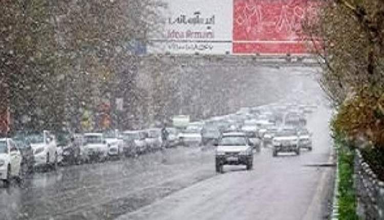 سامانه بارشی زودگذر مهمان امروز چهارمحال‌و‌‌بختیاری