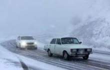 کلیه محورهای مواصلاتی چهارمحال و بختیاری باز است/مردم همچنان از سفرهای غیرضروری پرهیز کنند