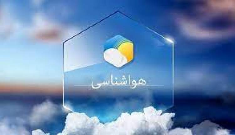 دمای زیر صفر، همچنان پدیده غالب در چهارمحال و بختیاری