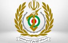 اطلاعیه وزارت دفاع در پی حمله ناموفق به یکی از مراکز این وزارت خانه در اصفهان