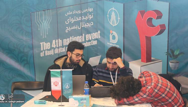 تیم های تخصصی در حال تولید محتوای دیجیتال در سه محور هستند/ سردار سلامی: رویداد تولید محتوای دیجیتال بسیج استعدادهای جوانان کشور را همسو کرد